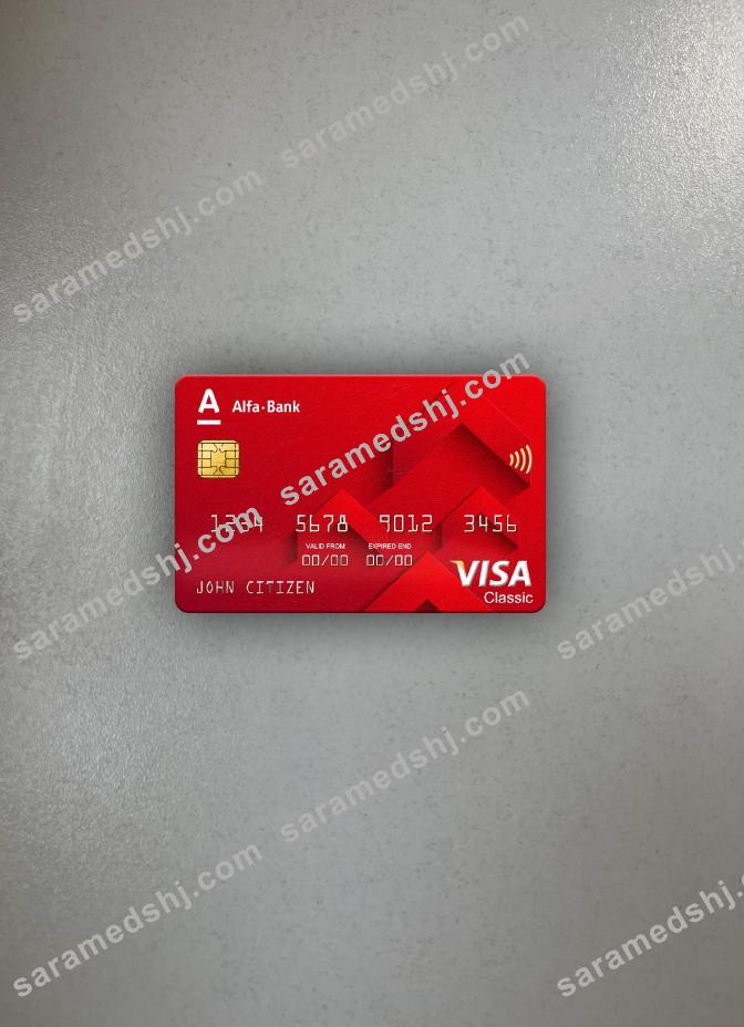 Russia Alfa bank visa classic card photolook front
